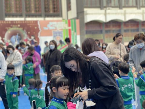 K3親子早操日暨清晨妙韻 - 7